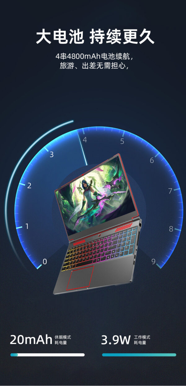16.1'' Gaming Laptop - 图片 5